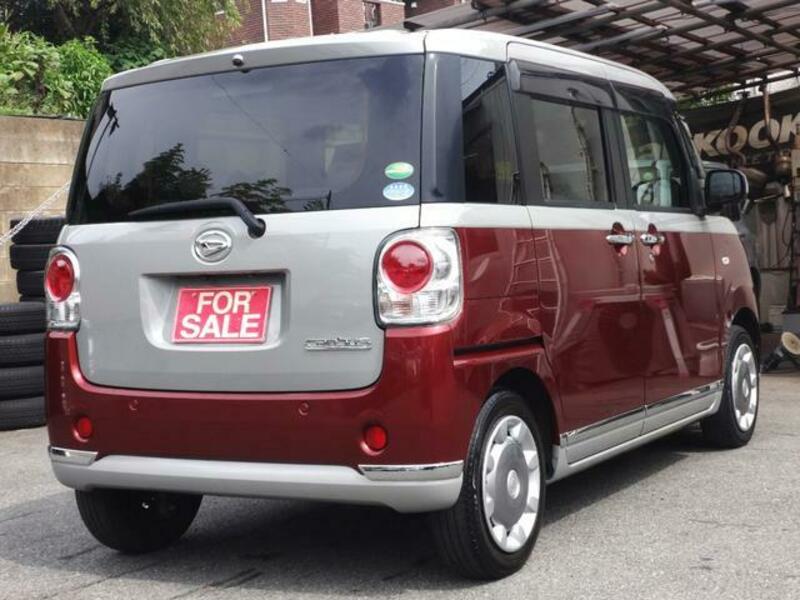 MOVE CANBUS