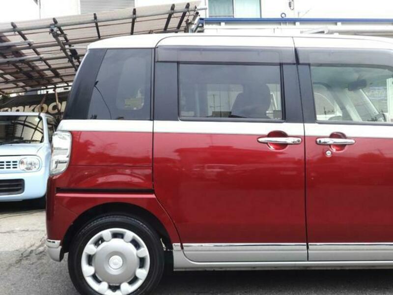 MOVE CANBUS