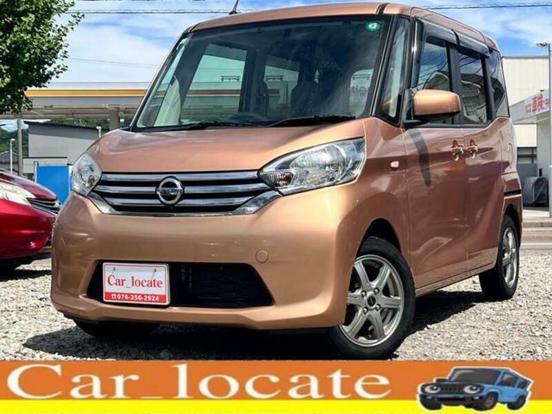 NISSAN DAYZ ROOX