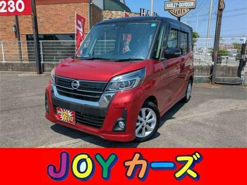 NISSAN DAYZ ROOX