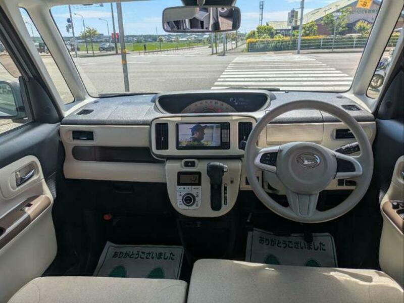 MOVE CANBUS