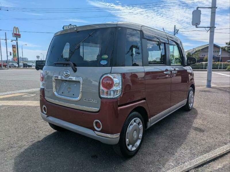 MOVE CANBUS