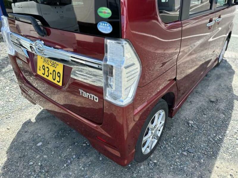 TANTO