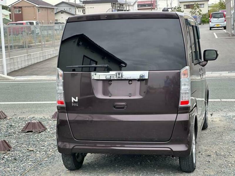 N BOX