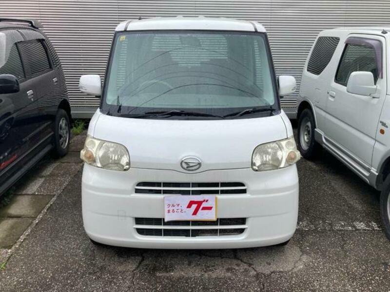 TANTO
