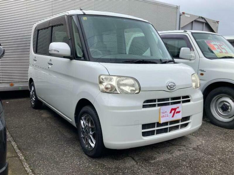 TANTO