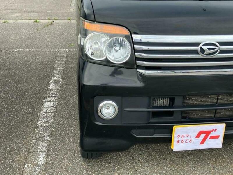 ATRAI WAGON