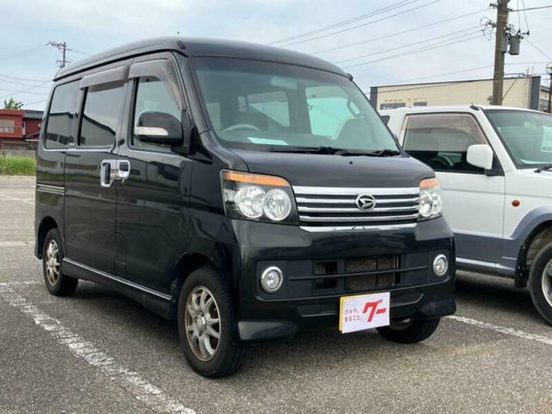 ATRAI WAGON