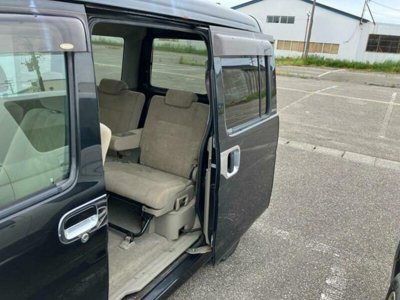 ATRAI WAGON