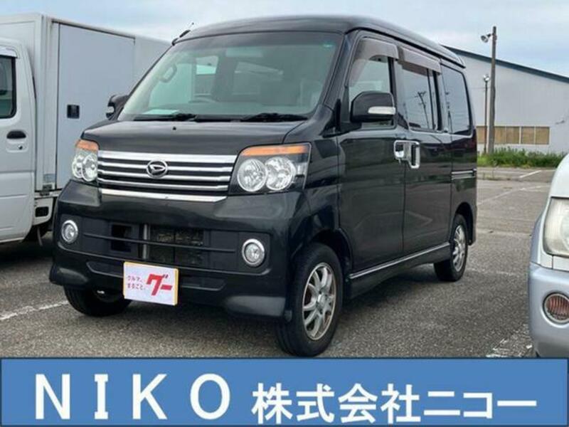 DAIHATSU ATRAI WAGON