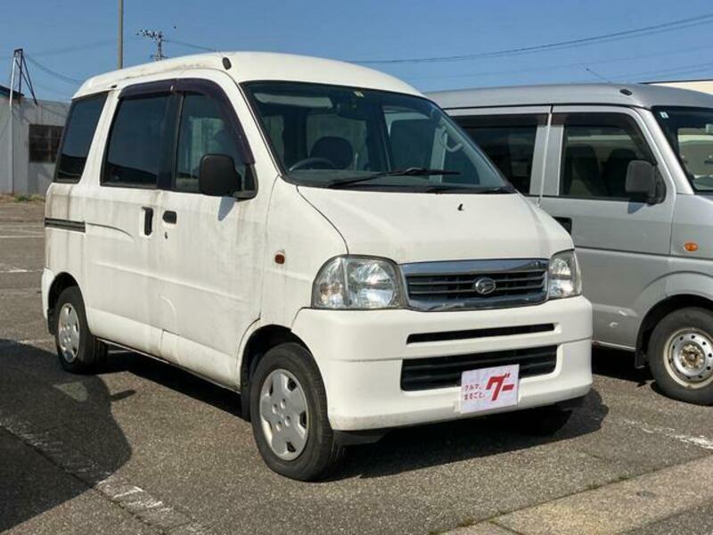 ATRAI WAGON