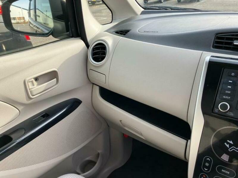 EK WAGON