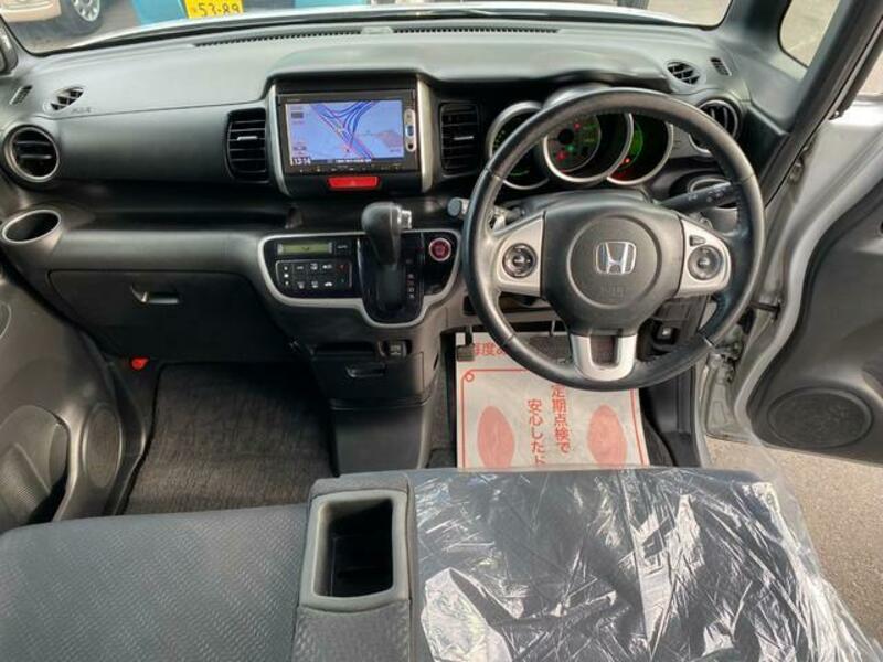 N BOX