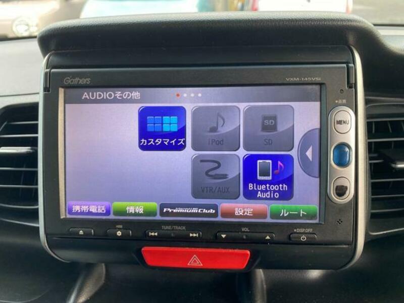 N BOX