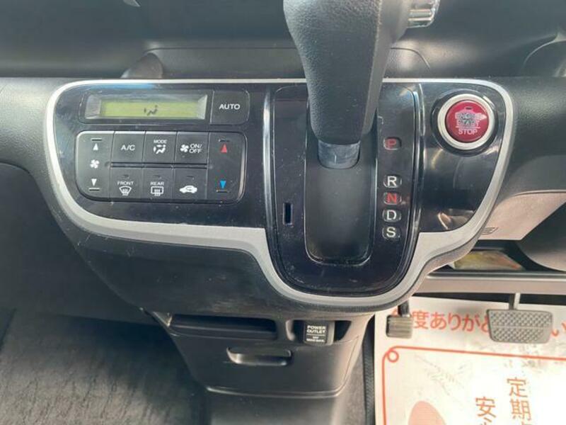 N BOX
