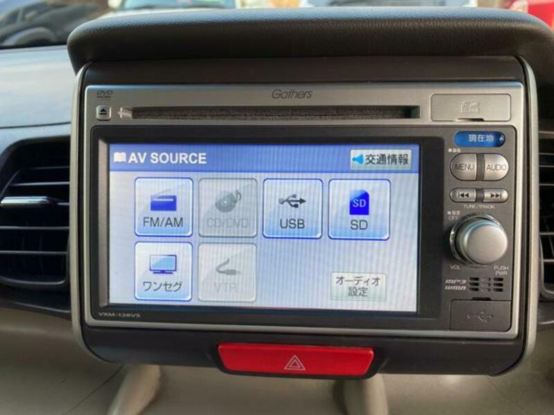 N BOX PLUS