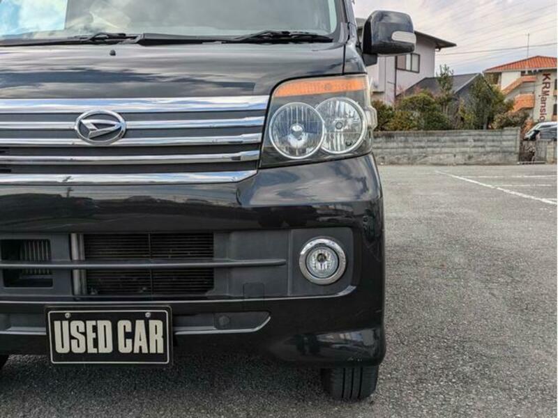 ATRAI WAGON