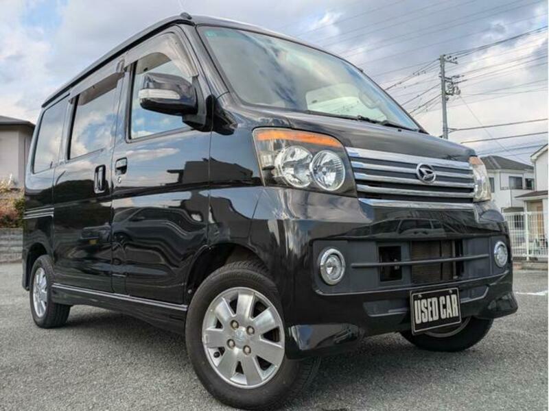 ATRAI WAGON