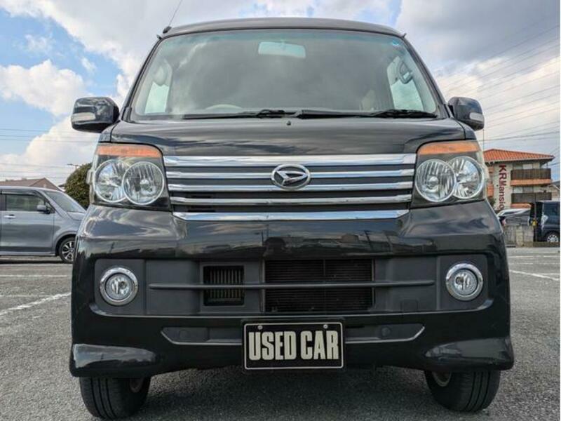 ATRAI WAGON