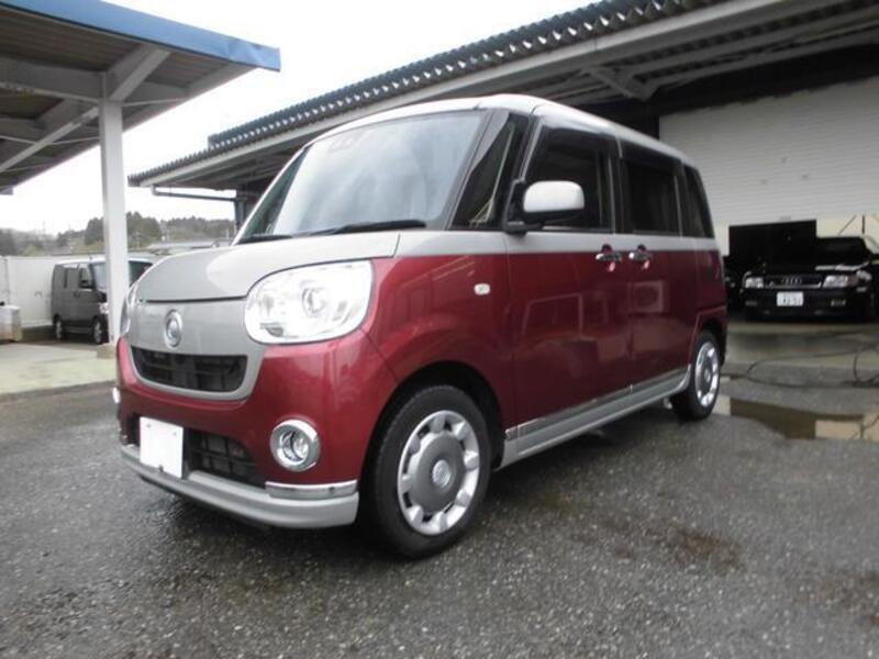 MOVE CANBUS
