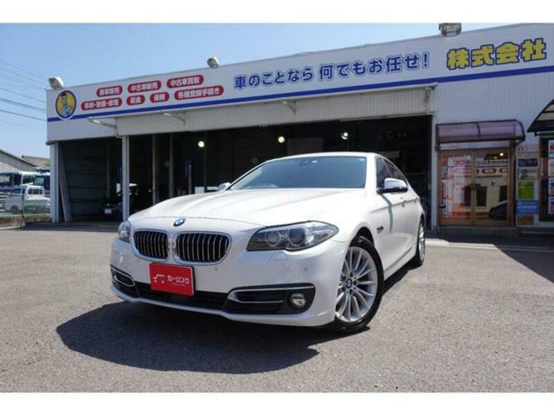 5 SERIES