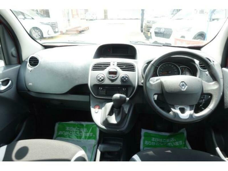 KANGOO