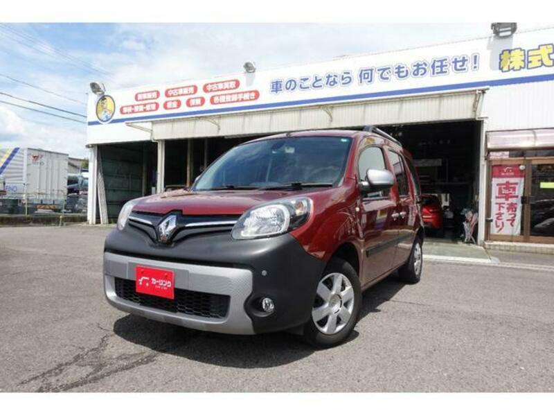 KANGOO