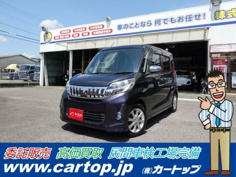 MITSUBISHI EK SPACE CUSTOM