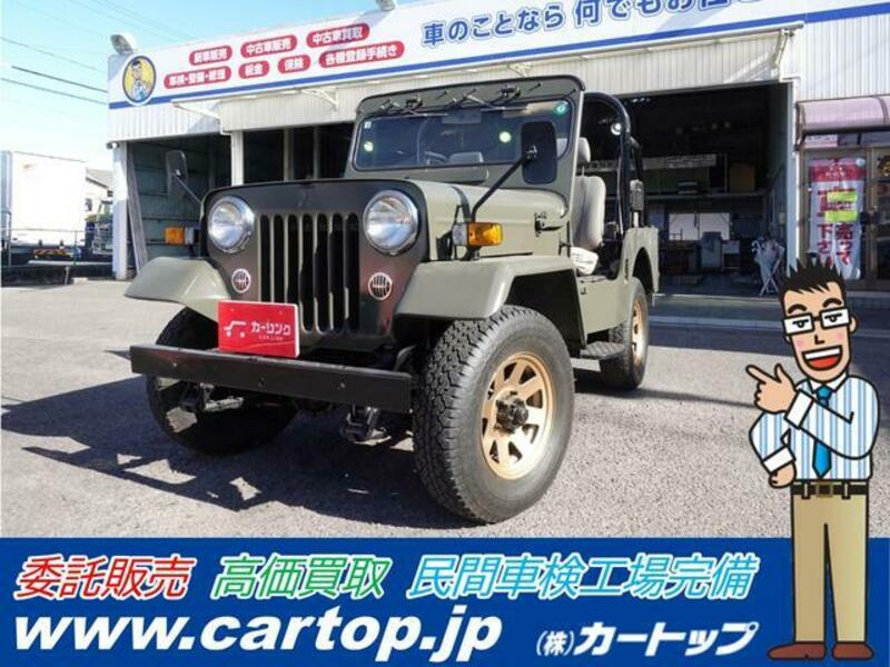 MITSUBISHI JEEP