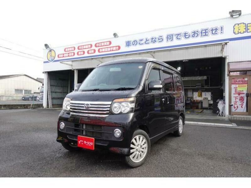 ATRAI WAGON