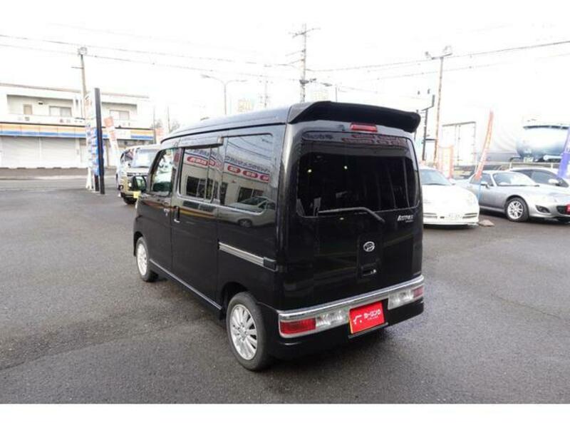 ATRAI WAGON
