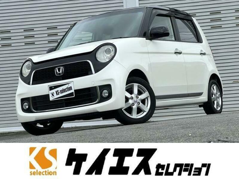 HONDA N ONE
