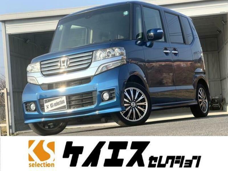 HONDA N BOX CUSTOM