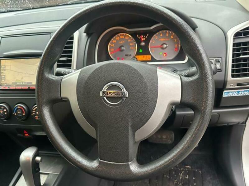 WINGROAD