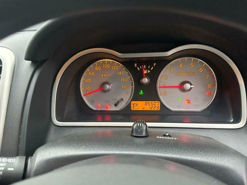 WINGROAD