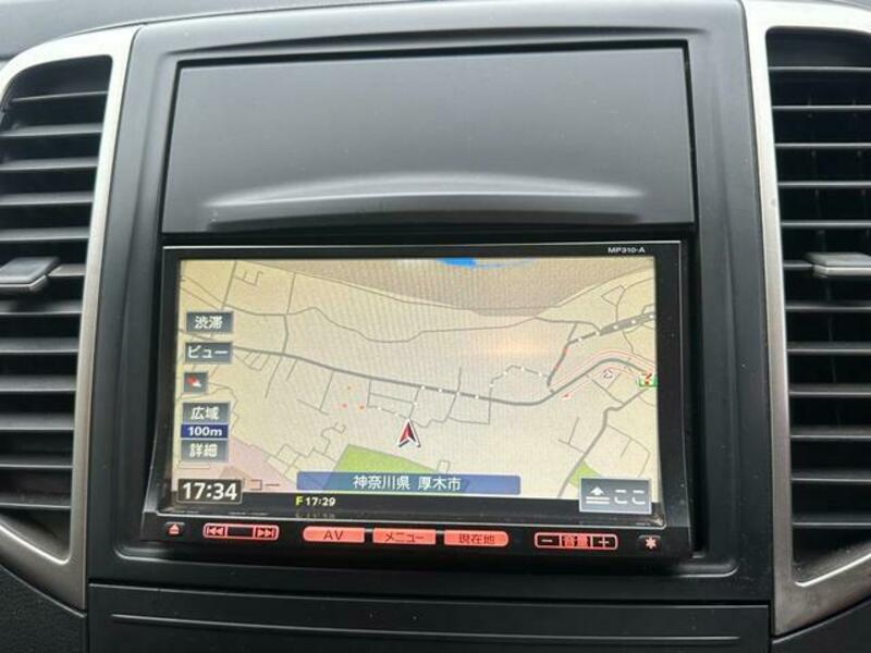 WINGROAD