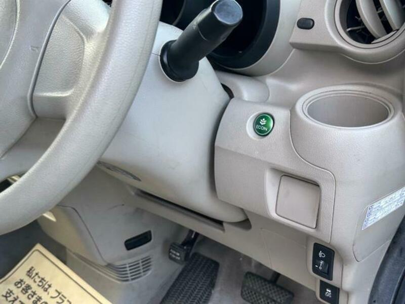 N BOX PLUS