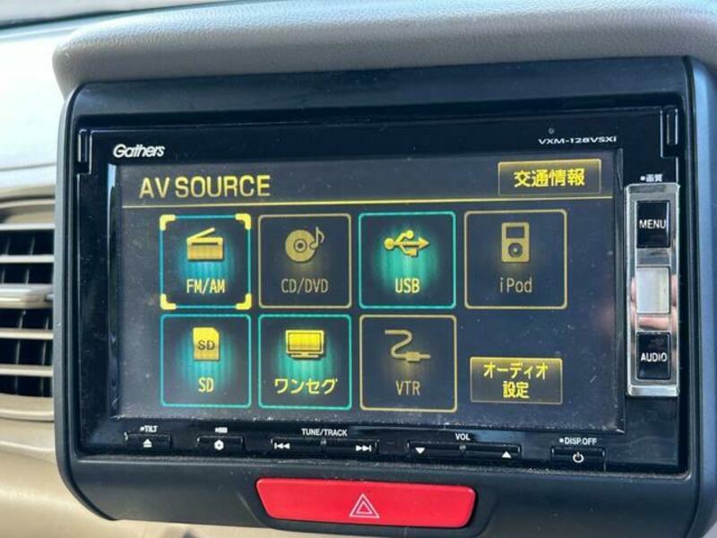 N BOX PLUS