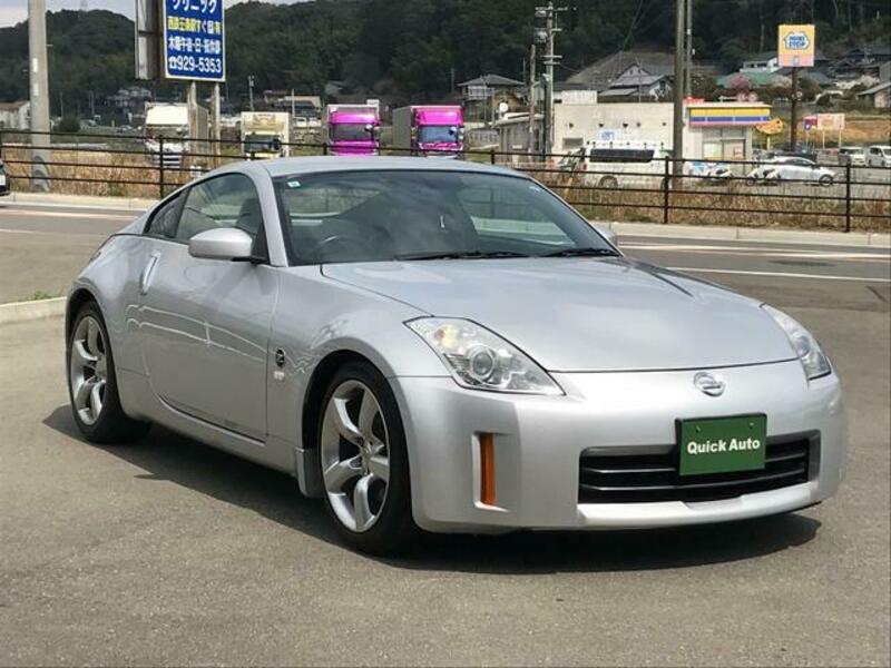 FAIRLADY Z