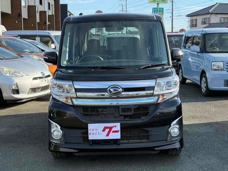 TANTO