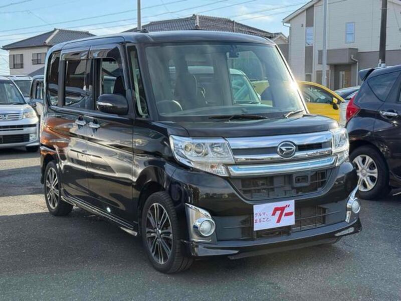 TANTO