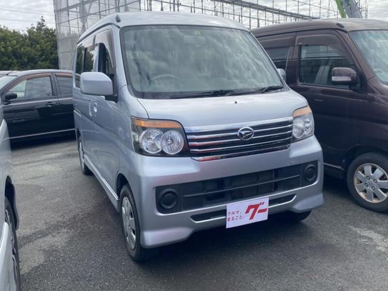 ATRAI WAGON