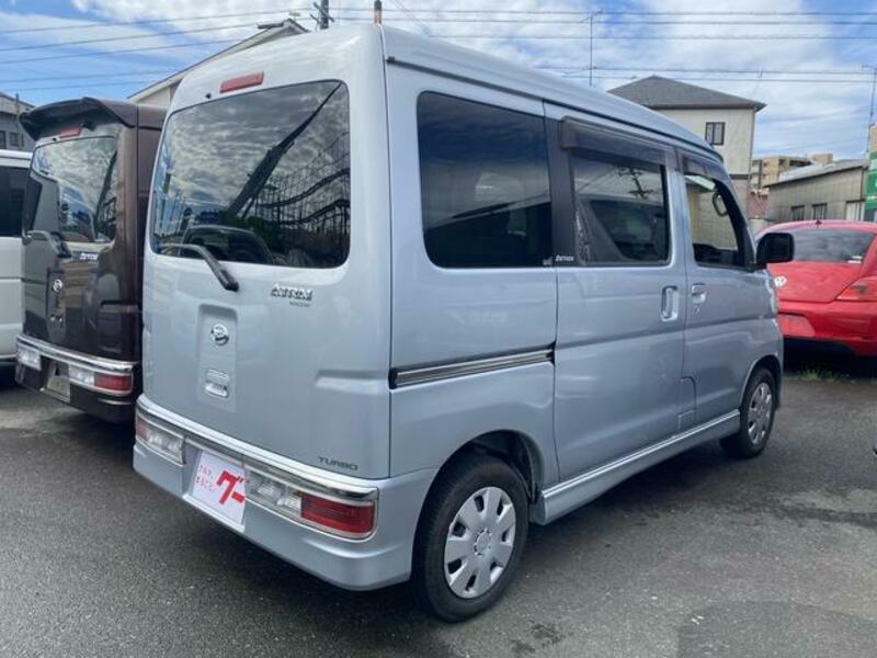 ATRAI WAGON