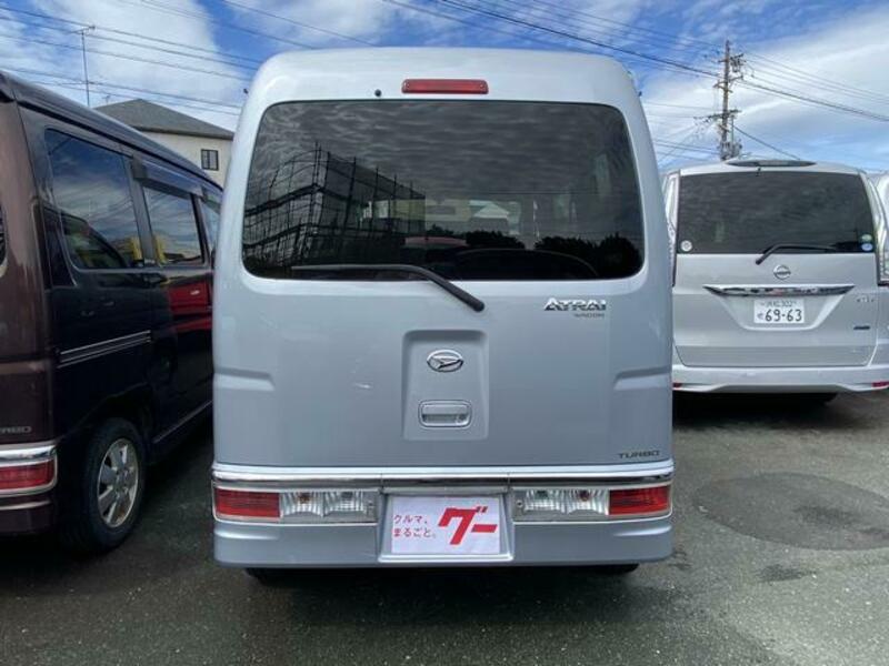 ATRAI WAGON