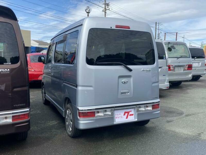 ATRAI WAGON