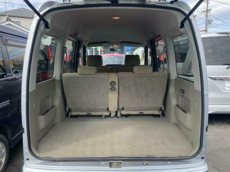 ATRAI WAGON
