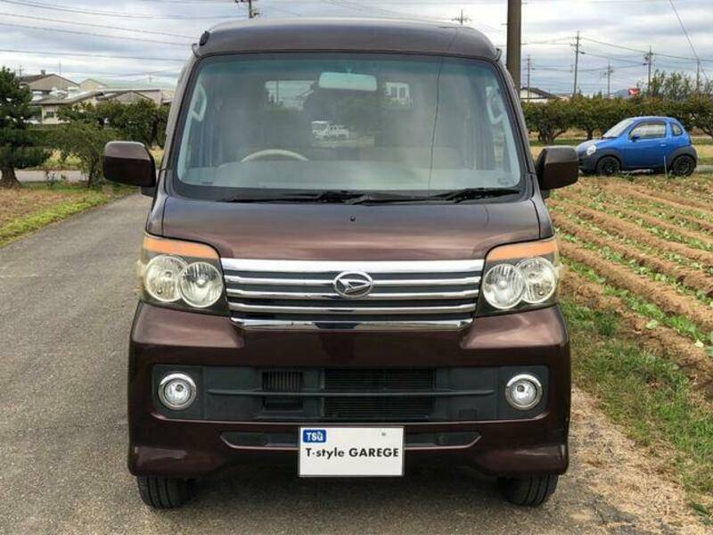 ATRAI WAGON