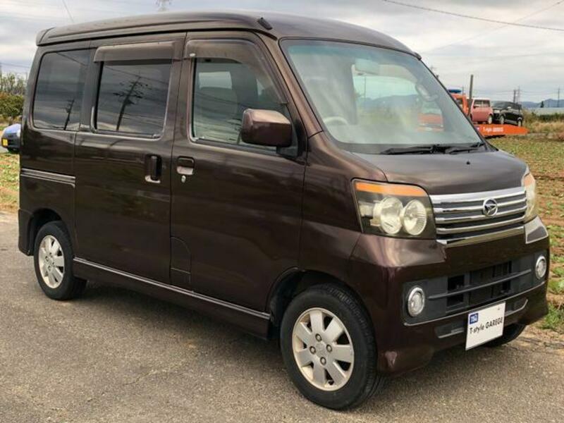 ATRAI WAGON