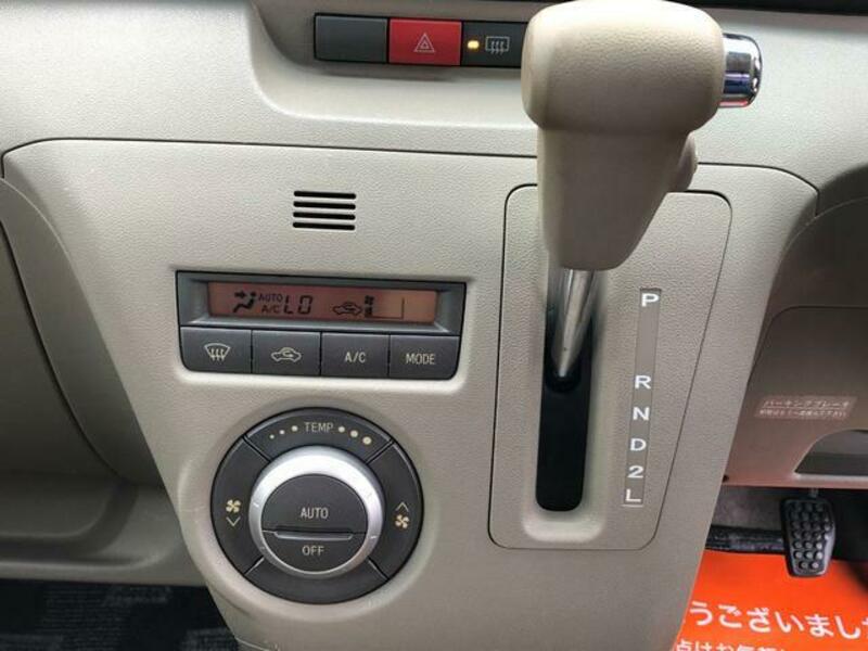 ATRAI WAGON