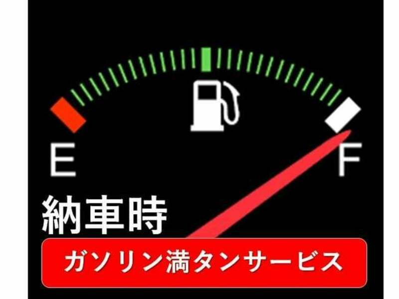 TANTO EXE